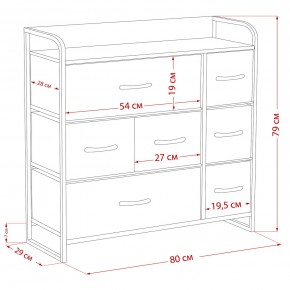Комод Leset Ноа 7 ящиков в Кунгуре - kungur.ok-mebel.com | фото 9