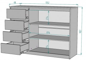 Комод Мальта K116 в Кунгуре - kungur.ok-mebel.com | фото 2