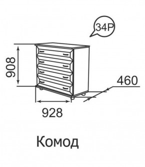 Комод Ника-Люкс 34 в Кунгуре - kungur.ok-mebel.com | фото 1