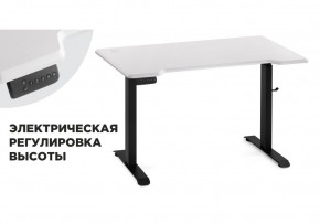 Компьютерный стол Маркос с механизмом подъема 120х75х75 белая шагрень / черный в Кунгуре - kungur.ok-mebel.com | фото 1