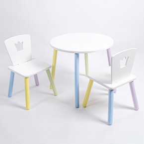 Комплект детский стол КРУГЛЫЙ и два стула КОРОНА ROLTI Baby (белая столешница/белое сиденье/цветные ножки) в Кунгуре - kungur.ok-mebel.com | фото 1
