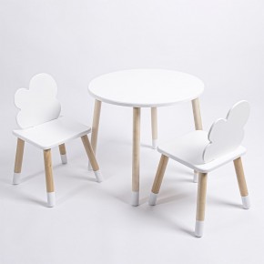 Комплект детский стол КРУГЛЫЙ и два стула ОБЛАЧКО ROLTI Baby (белая столешница/белое сиденье/береза ножки) в Кунгуре - kungur.ok-mebel.com | фото