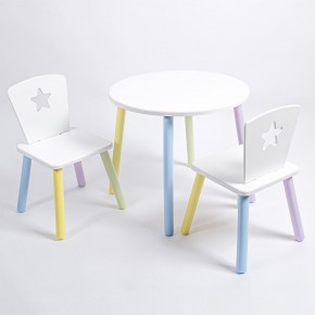 Комплект детский стол КРУГЛЫЙ и два стула ЗВЕЗДА ROLTI Baby (белая столешница/белое сиденье/цветные ножки) в Кунгуре - kungur.ok-mebel.com | фото