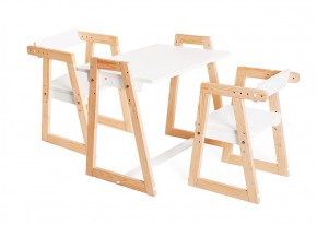 Комплект детской мебели стол и  два стула Я САМ "Лофт-Дуо" (Белый) в Кунгуре - kungur.ok-mebel.com | фото 2