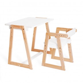 Комплект детской мебели стол и  два стула Я САМ "Лофт-Дуо" (Белый) в Кунгуре - kungur.ok-mebel.com | фото 6