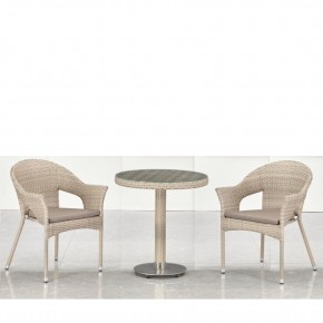 Комплект мебели T601/Y79C-W85 Latte (2+1) в Кунгуре - kungur.ok-mebel.com | фото