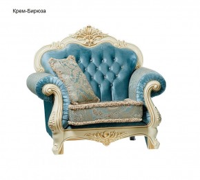 Комплект мягкой мебели Илона (без механизма) 3+1+1 в Кунгуре - kungur.ok-mebel.com | фото 5