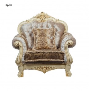 Комплект мягкой мебели Илона (Механизм раскладывания Ифагрид) 3+1+1 в Кунгуре - kungur.ok-mebel.com | фото 3