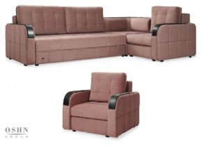 Комплект мягкой мебели Остин HB-178-18 (Велюр) Угловой + 1 кресло в Кунгуре - kungur.ok-mebel.com | фото 1
