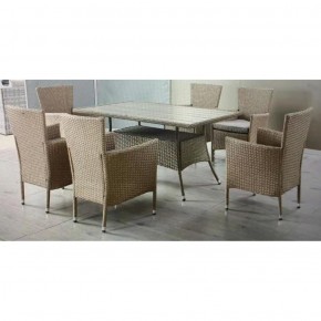 Комплект плетеной мебели AFM-195-6Pcs Beige (6+1) в Кунгуре - kungur.ok-mebel.com | фото