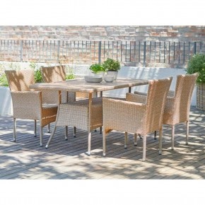 Комплект плетеной мебели AM-196/T196 Beige 4Pcs (4+1) в Кунгуре - kungur.ok-mebel.com | фото 2