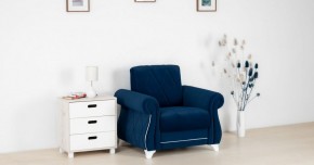 Комплект Роуз ТД 410 диван-кровать + кресло + комплект подушек в Кунгуре - kungur.ok-mebel.com | фото 2