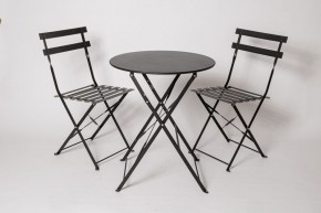 Комплект садовой мебели OTS-001R (стол + 2 стула) металл в Кунгуре - kungur.ok-mebel.com | фото