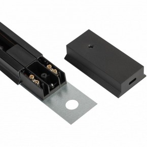 Комплект трековый Эра  TR70-SET4-GU10-BK в Кунгуре - kungur.ok-mebel.com | фото 11