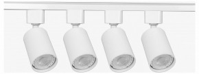 Комплект трековый Эра  TR70-SET4-GU10-WH в Кунгуре - kungur.ok-mebel.com | фото