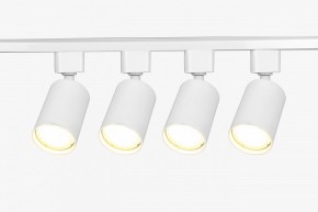 Комплект трековый Эра  TR70-SET4-GU10-WH в Кунгуре - kungur.ok-mebel.com | фото 3