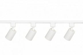 Комплект трековый Эра  TR70-SET4-GU10-WH в Кунгуре - kungur.ok-mebel.com | фото 5