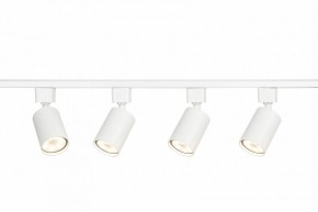 Комплект трековый Эра  TR70-SET4-GU10-WH в Кунгуре - kungur.ok-mebel.com | фото 7