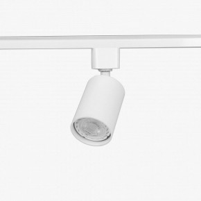 Комплект трековый Эра  TR70-SET4-GU10-WH в Кунгуре - kungur.ok-mebel.com | фото 9