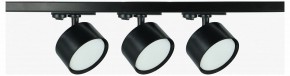 Комплект трековый Эра  TR71-SET3-GX53-BK в Кунгуре - kungur.ok-mebel.com | фото