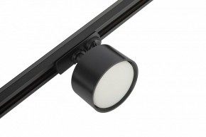 Комплект трековый Эра  TR71-SET3-GX53-BK в Кунгуре - kungur.ok-mebel.com | фото 11