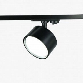 Комплект трековый Эра  TR71-SET3-GX53-BK в Кунгуре - kungur.ok-mebel.com | фото 5