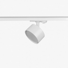 Комплект трековый Эра  TR71-SET3-GX53-WH в Кунгуре - kungur.ok-mebel.com | фото 10