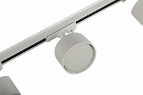 Комплект трековый Эра  TR71-SET3-GX53-WH в Кунгуре - kungur.ok-mebel.com | фото 11