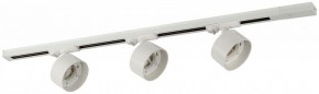 Комплект трековый Эра  TR71-SET3-GX53-WH в Кунгуре - kungur.ok-mebel.com | фото 2