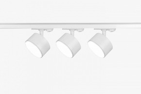 Комплект трековый Эра  TR71-SET3-GX53-WH в Кунгуре - kungur.ok-mebel.com | фото 3