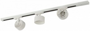 Комплект трековый Эра  TR71-SET3-GX53-WH в Кунгуре - kungur.ok-mebel.com | фото 5