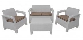 Комплект уличной мебели Yalta Premium Terrace Set (Ялта) белый (+подушки под спину) в Кунгуре - kungur.ok-mebel.com | фото 1
