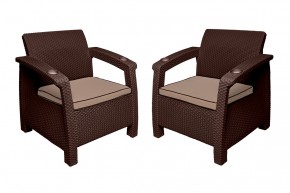 Комплект уличной мебели Yalta Premium Terrace Set (Ялта) шоколадый (+подушки под спину) в Кунгуре - kungur.ok-mebel.com | фото 5