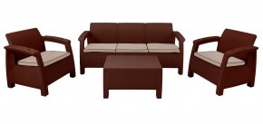 Комплект уличной мебели Yalta Premium Terrace Triple Set (Ялта) шоколадный (+подушки под спину) в Кунгуре - kungur.ok-mebel.com | фото