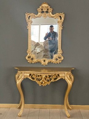Консольный столик с зеркалом Версаль ТИП 1 в Кунгуре - kungur.ok-mebel.com | фото