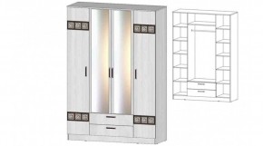 КОСТА-РИКА Шкаф 4-х створчатый (анкор светлый) в Кунгуре - kungur.ok-mebel.com | фото