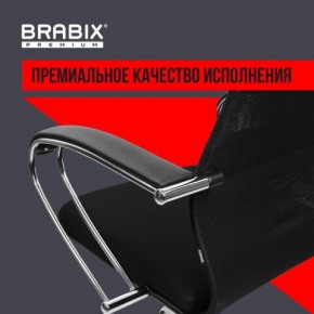 Кресло BRABIX PREMIUM "Ultimate EX-800" хром, плотная двойная сетка Х2, черное, 532911 в Кунгуре - kungur.ok-mebel.com | фото 5