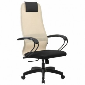 Кресло BRABIX PREMIUM "Ultimate EX-800" пластик, плотная двойная сетка Х2, черное/бежевое, 532916 в Кунгуре - kungur.ok-mebel.com | фото 2