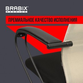 Кресло BRABIX PREMIUM "Ultimate EX-800" пластик, плотная двойная сетка Х2, черное/бежевое, 532916 в Кунгуре - kungur.ok-mebel.com | фото 3