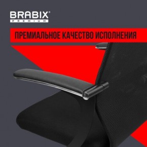 Кресло BRABIX PREMIUM "Ultimate EX-801" хром, плотная двойная сетка Х2, черное, 532917 в Кунгуре - kungur.ok-mebel.com | фото 3