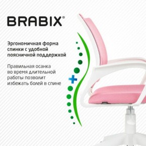 Кресло BRABIX "Fly MG-396W", с подлокотниками, пластик белый, сетка, розовое, 533008 в Кунгуре - kungur.ok-mebel.com | фото 6