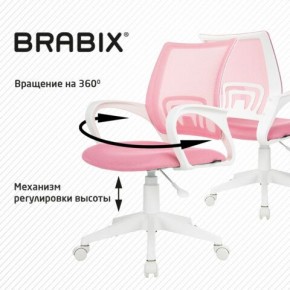 Кресло BRABIX "Fly MG-396W", с подлокотниками, пластик белый, сетка, розовое, 533008 в Кунгуре - kungur.ok-mebel.com | фото 8