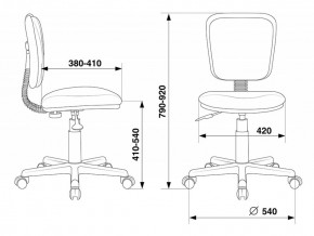 Кресло Бюрократ CH-204NX/26-21 синий в Кунгуре - kungur.ok-mebel.com | фото 4