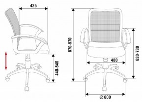 Кресло Бюрократ CH-590SL/BLACK в Кунгуре - kungur.ok-mebel.com | фото 4