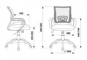 Кресло Бюрократ CH-695N/R/TW-11 красный TW-35N черный TW-11 в Кунгуре - kungur.ok-mebel.com | фото 3