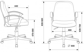 Кресло Бюрократ CH-808-LOW/#G серый 3C1 в Кунгуре - kungur.ok-mebel.com | фото 4