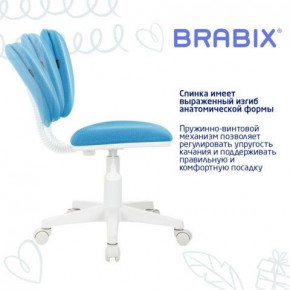 Кресло детское BRABIX "Joy MG-204W", без подлокотников, пластик белый, ткань TW, голубое, 533012 в Кунгуре - kungur.ok-mebel.com | фото 5