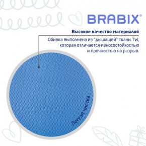 Кресло детское BRABIX "Joy MG-204W", без подлокотников, пластик белый, ткань TW, голубое, 533012 в Кунгуре - kungur.ok-mebel.com | фото 7