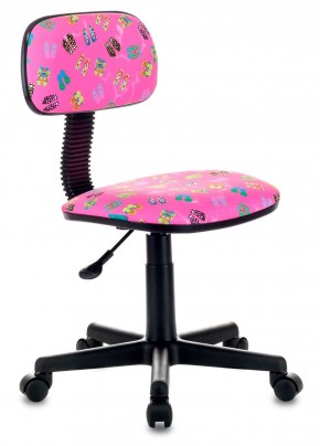 Кресло детское Бюрократ CH-201NX/FlipFlop_P розовый сланцы в Кунгуре - kungur.ok-mebel.com | фото