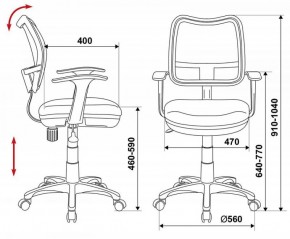 Кресло детское Бюрократ CH-W797/LB/TW-55 голубой в Кунгуре - kungur.ok-mebel.com | фото 3